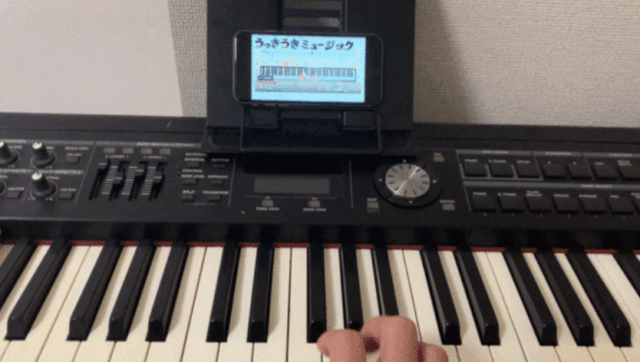 うっきうきピアノオンライン版